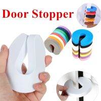 【LZ】❈  Cute Soft Foam Door Stopper Home Security Clip for Baby Kids Safety Guard Finger Protector Door Hardware Baffle Household Door