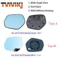 【car parts】 TVYVIKJ กระจกมองหลังด้านข้างเลนส์แก้วสีฟ้าสำหรับ HONDA Vezel HR-V HRV 2015-2018มุมมองมุมกว้างป้องกันแสงสะท้อน