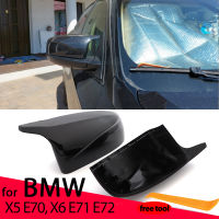 คาร์บอนไฟเบอร์แบบสีดำกระจกมองข้างปกหมวกเปลี่ยนเชลล์ M สไตล์สำหรับ BMW X5 E70 X6 E71 2008-2013อุปกรณ์เสริมในรถยนต์