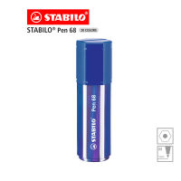 [Official Store] STABILO Pen 68 ปากกา ปากกาสี หมึกน้ำ Fibre-Tip Pen Big Pen Box Dark Blue Set 20 สี