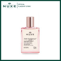 NUXE HUILE PRODIGIEUSE FLORALE MULTI-PURPOSE DRY OIL (อุยล์ โพรดิจิเออซ์ ฟลอราล มัลติ-เพอร์โพส ดราย ออยล์) 30 ml.