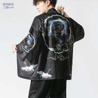 Bonnieleon Daopao เสื้อผ้าสำหรับผู้ชาย,เสื้อผ้าบางขนาดพิเศษคาร์ดิแกนจีนฤดูร้อนป้องกันแสงแดด