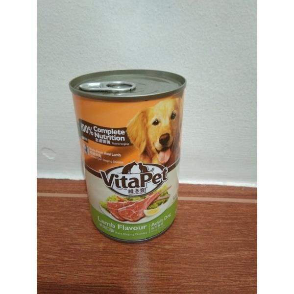 Vita Pet Dog Food in Can Lamb Flavour(400g) Lazada PH
