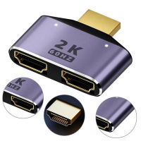 HDMIto Dual HDMIAdapter HD 2K Dual Output Splitter Monitor Adapter 1ถึง2 HDMIMale ถึง2 HDMIFemale Adapter Splitter