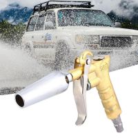 Air Compressor Gun Industrial Grade Large Air Cylinder Type Pneumatic Duster Blow Gun Pistol Trigger Type Pneumatic Clean Tool