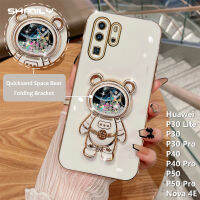 เคสโทรศัพท์ซิลิโคนกันกระแทกสำหรับ Huawei P30เคสนิ่มเคลือบอิเล็คโทรเพลท P30 Pro,P40 P50 P50 Pro Nova 4E มีสไตล์และทรายเหลวสุดเท่ห์เคสมือจับสำหรับโทรศัพท์มือถือลายหมีอวกาศยอดนิยมหรูหรา