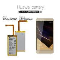 แบตเตอรี่ Huawei Honor 7 Glory PLK-TL01H ATH-AL00 PLK-AL10 Hua Wei โทรศัพท์เดิมแบตเตอรี่ HB494590EBC 3000mAh