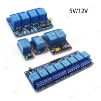 1ch 2ch 4ch 8ch DC 5V 12V Relay Module Board With Optocoupler Relay Output Module For Arduino 1 2 4 8 way PLC Automation 17TH