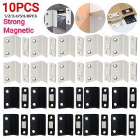 【CC】✴▧  1-10PCS Magnetic Cabinet Catches Door Stops Closer With Screw Closet Cupboard Hardware