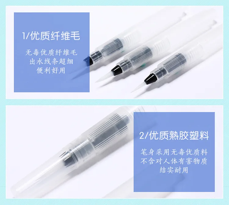 Ginflash Refillable Paint brush Water Brush Ink Pen Water Color