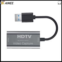 AIMEE 3.0ยูเอสบี อะแดปเตอร์ USB เป็น HDMI อะลูมิเนียมอัลลอยด์ 19201080 อะแดปเตอร์แสดงผล HDMI อะไหล่สำหรับเปลี่ยน ขั้วต่อตัวผู้-ตัวเมีย อะแดปเตอร์ Type-A เป็น HDMI บ้านในบ้าน