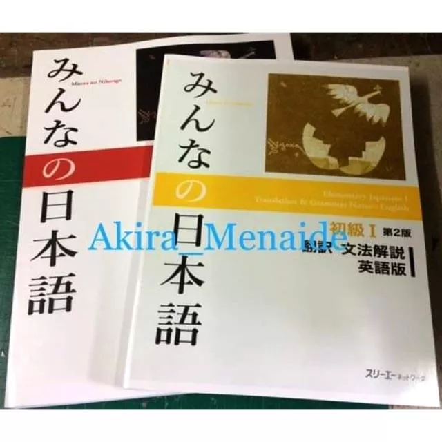 Minna No Nihongo Second Edition Series Lazada Ph