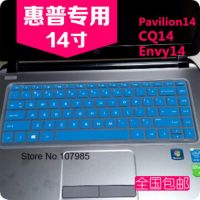 13.3 inch Laptop Computer Ultra-thin Silicone Keyboard Cover Protector Film For HP Stream Notebook PC 13 13-C027/C032TU