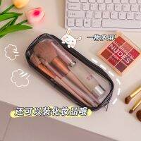 [COD] Ins style transparent simple large-capacity pencil case high-value box cosmetic storage bag for junior high school students