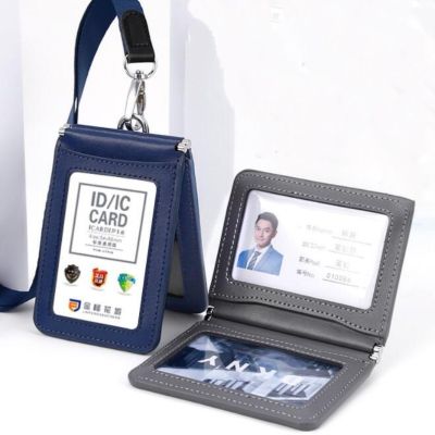【CW】 2023 Leather Card Set ID Badge Holder Bank Credit Factory Name Clip File Accessories