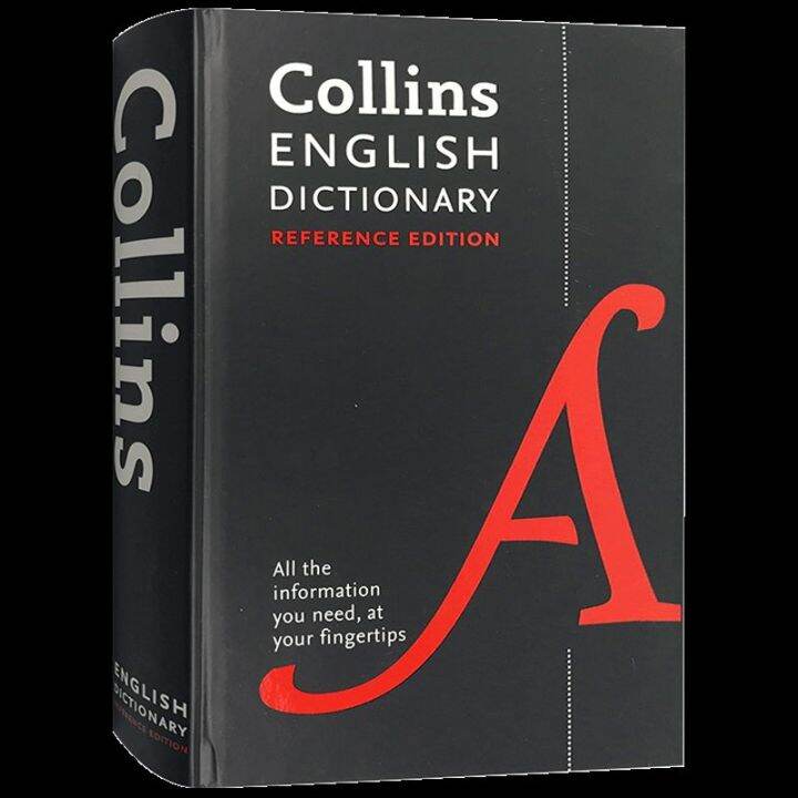 Collins English Dictionary reference Edition Lazada PH