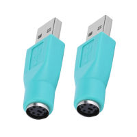 2Pcs Ps/ 2 Female To USB Male Adapters Converters For PC Keyboard Mouse Mice