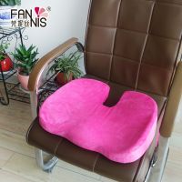 [COD] manufacturers sell new hot fabric cushion office wholesale supply (customizable)