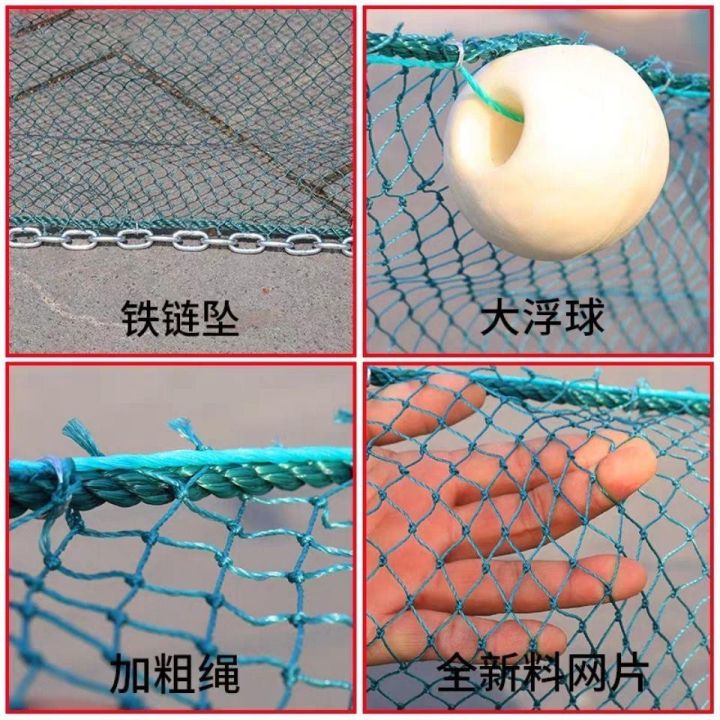 low-price-imported-fishing-net-river-net-eight-website-tiger-net-dragged-net-folding