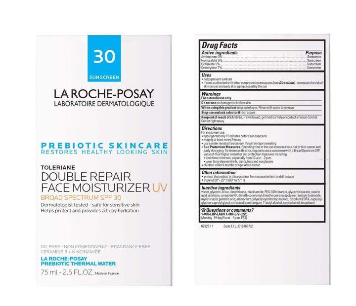 La RochePosay Toleriane Double Repair Face Moisturizer 75ml, Daily