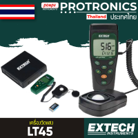 LT45 EXTECH เครื่องวัดแสง COLOR LED LIGHT METER[ของแท้ จำหน่ายโดยตัวแทนแต่งตั้ง]