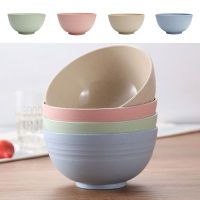 4Pcs Eco-Friendly Wheat Straw Bowls Rice Salad Bowls Children Bowl Set For Kitchen Noodle Soup Bowl Drop-resistant Bowl 15cm