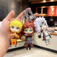 Cartoon Naruto Figure Q Version Naruto Sasuke Yoshida Kakashi Pendant Doll Bag Gift Keychain