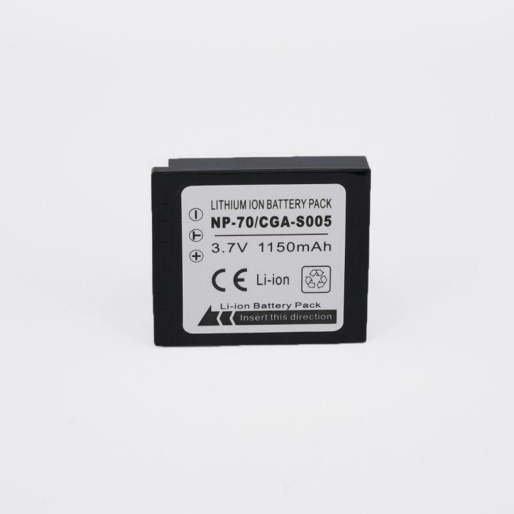 digital-camera-battery-for-samsung-bh-125c-bh125c-db-65-bp-41-d-li106