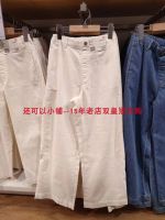 Uniqlo New Fashion version Uniqlo childrens clothing/boys/girls loose denim trousers washed Baggy straight wide legs 454220