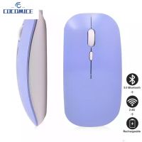 Ergonomic Silent 2.4Ghz Usb Optical Rechargeable Wireless BT 5.0 Mice BT Mouse for Laptop PC Computer