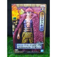 (ของแท้ แมวทอง) วันพีช ยูสทัส คิด One Piece DXF The Grandline Men Vol.15 - Eust Kid