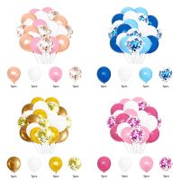 1 Set Metallic Confetti Air Balloons With Ribbon Birthday Party Helium Balloon Decorations Wedding Festival Balon Party Supplies Balloons