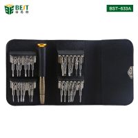 25 in 1 Mini Precision Screwdriver Magnetic Set Electronic Torx Screwdriver Opening Repair Tools Kit For iPhone Camera Watch PC