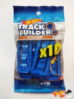 Hotwheel Track Builder Connector Pieces 10 ตัวล็อกระหว่างรางของ Hotwheel ของแท้ ราง Hotwheels hot wheels ชุดราง