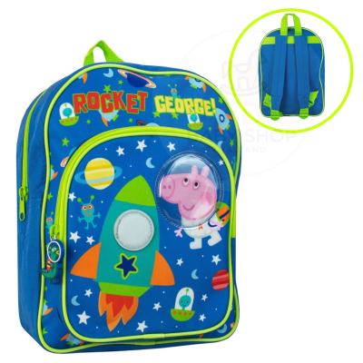 Character UK Space George Pig Backpack กระเป๋าเป้สะพายหลังสำหรับเด็ก