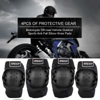 4pcs รถจักรยานยนต์ ขี่จักรยาน Motocross Elbow เข่า Pads GUARD Protector อุปกรณ์ป้องกัน BSDDP BSD1006 อุปกรณ์เสริมรถจักรยานยนต์ Ne 4pcs Motorcycle Cycling Motocross Elbow Knee Pads Guard Protector Protective Gear BSDDP BSD1006 motorcycle accessories Ne