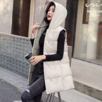 Vests Winter Jacket Women 2023 Sleeveless Vests Hooded Padded Jacket Super Hot Coats Korean Fashion Cardigancheap Wholesale New