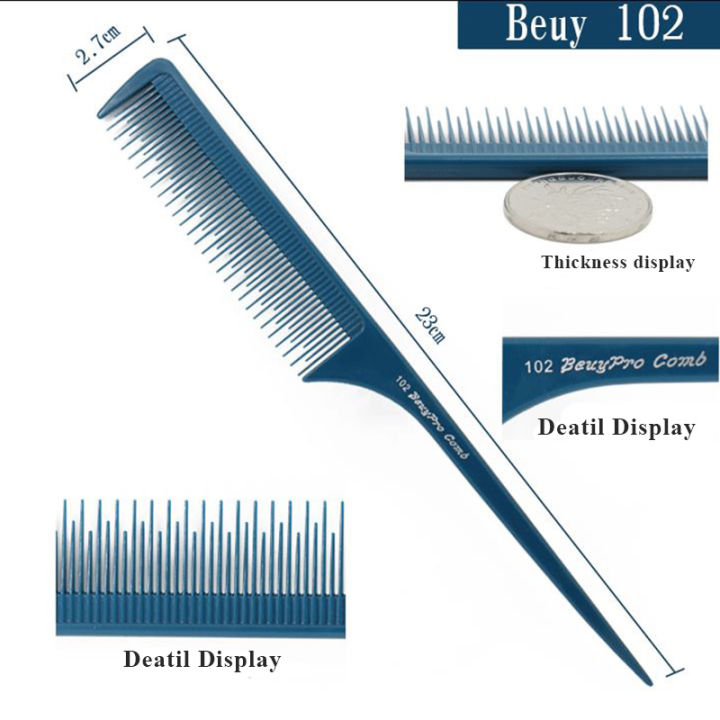 beuy-pro-comb-หวีหางแหลม-สำหรับรวบผมตึงหรือแสกผม-รุ่น-102-กว้าง-2-8-ยาว-22-8-หนา-0-4-ซม-น้ำหนัก-14-กรัม-ช่างตัดผมมืออาชีพ-ซาลอน-สีขาว-น้ำเงิน-เขียว