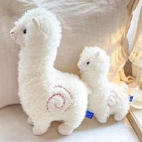 น่ารัก Alpaca หมอนตุ๊กตาของเล่นยัดไส้สำหรับเด็กสัตว์ตุ๊กตา Kawaii Alpaca เบาะห้องนั่งเล่นตกแต่งบ้านสาวของขวัญวันเกิด