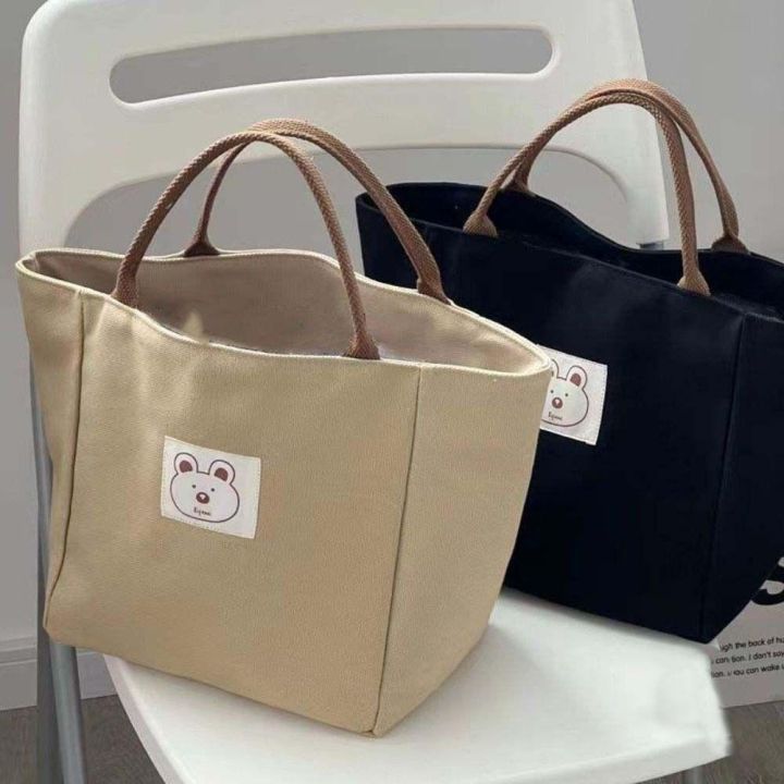 จัดส่งในประเทศไทย-ญี่ปุ่น-กระเป๋าผ้าใบ-กระเป๋าถือ-ข้าวกล่องเบนโตะ-กระเป๋าผ้าแคนวาส-พิมพ์ลายหมีน่ารัก-สไตล์เกาหลี-เหมาะกับฤดูใบไม้ผลิ-สําหรับใส่โทรศัพท์มือถือ-ปิกนิก