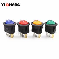 4Pcs KCD1 5V-12V / 220v ON/OFF Round Rocker Switch LED illuminated Car Dashboard Dash Boat Van With light