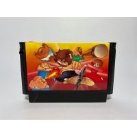 ตลับแท้ FAMICOM(japan)  Yie Ar Kung-Fu