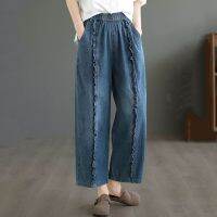 【มีไซส์ใหญ่】Plus Size Womens M-3XL Straight Blue Jeans Elastic Waist Solid Color Casual Fashion Denim Pants