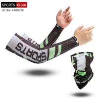 Bitak 2 ชิ้น Sport Compression Arm Sleeves Summer Ice Silk Anti-UV Arm Guard Breathable Outdoor Cycling Basketball Fitness Arm Warmer