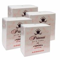 สบู่หน้าเงา หน้าเด็ก (4 ก้อน) aura soap 80g Princess skin care