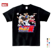 Anime Captain Tsubasa T Shirt Leisure T Shirt Football Motion Tshirts For Clothes