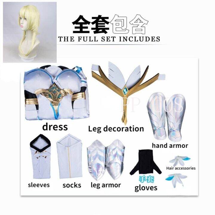 genshin-impact-lumine-cosplay-costumes-halloween-party-game-clothes-for-women-girls-cute-suit-wig-shoes-full-sets