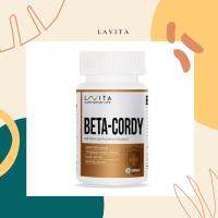 LAVITA BETA-CORDY ลาวิต้า เบต้า-คอร์ดี้ วิตามินเสริมภูมิคุ้มกัน ป้องกันการติดเชื้อ เพิ่มระดับ NK Cell