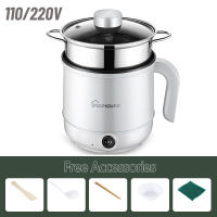 Electric Cooking Pot 110V220V Multifunction Hot Pot 600W Householddormitory Student Pot Cooker Rice Non-stick Мультиварка