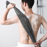 【YF】 Exfoliating Back Scrubber Body Scrubbing Towel Carbon Fiber Bath Wash Cloth Loofah for Men Rubbing Washcloth Brush